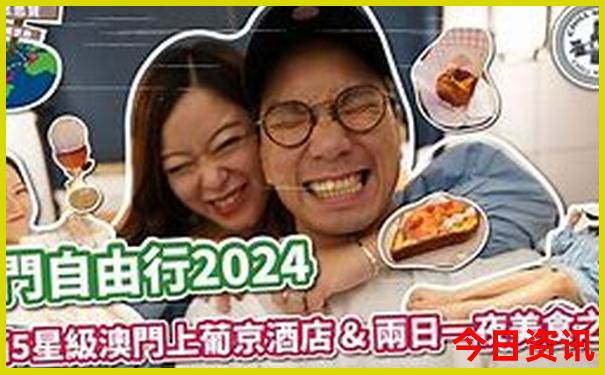 夏天浙江旅游景点推荐